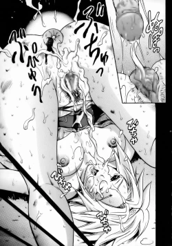 Page 44 of PM 11 In Nin Dorei