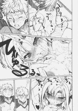 Page 13 of FIRSTBLOOD