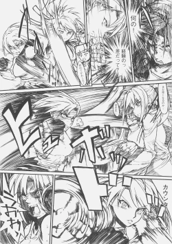 Page 27 of FIRSTBLOOD