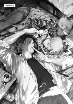 Page 101 of Hajime no Koi | 初始之恋 Ch. 1-3