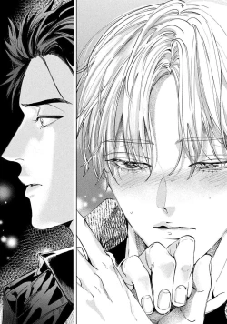 Page 13 of Hajime no Koi | 初始之恋 Ch. 1-3