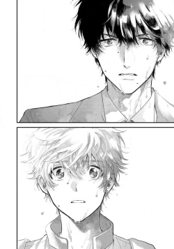 Page 8 of Last Omegaverse | 最后的A与O Ch. 1-2