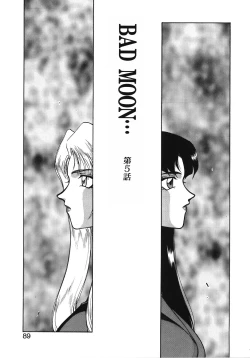 Page 89 of Bad Moon...
