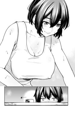 Page 11 of 性欲の強いアラサー女は嫌いですか?〜野生の巨乳が誘惑してきた〜