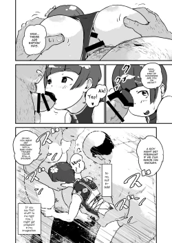 Page 16 of Otokonoko Before After