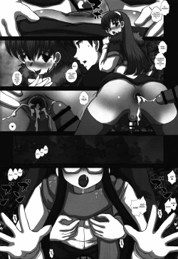 Page 22 of TRANceFORM9