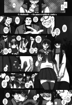 Page 6 of TRANceFORM9