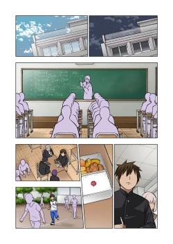 Page 15 of Tsuntsun Yankee-chan wa Yowayowa Chikubi o Ijireba Kekkou Nandemo Yarasete Kureru