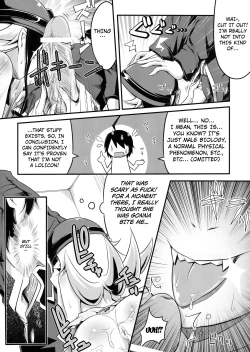 Page 5 of Shinobu no Shinobu