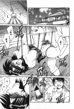 Page 135 of Haitoku Onna Kyoushi / Haitoku Nyokyoushi