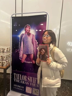 Page 3 of 【Yuatari】大菊瓣快递员——才女汉化组