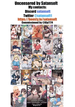 Page 32 of Kishiou no Kimochi Ii Ana| The King of Knights' Sweet Hole