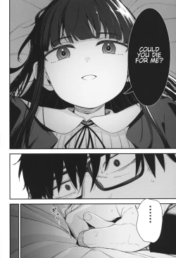Page 37 of Re:Rape 4 Saishuuwa | Re:Rape 4 The Final Chapter