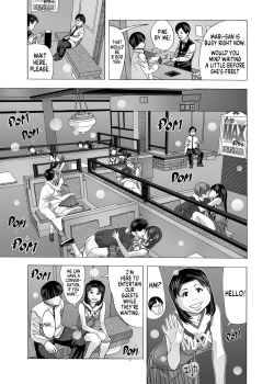 Page 15 of Tonari no Fuudol Soushuuhen 2 Pinsaro-ten | My Neighbor is a Sex Worker Anthology 2 "Pink Salon"