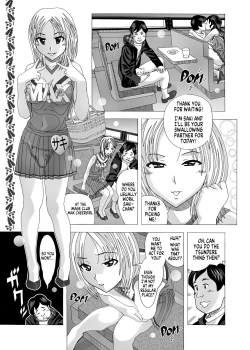 Page 17 of Tonari no Fuudol Soushuuhen 2 Pinsaro-ten | My Neighbor is a Sex Worker Anthology 2 "Pink Salon"