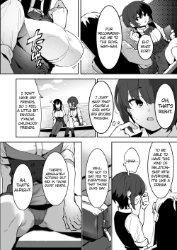 Page 14 of Osananajimi to Ecchi na Bukatsu!? Saki to Kana no Nakayoshi Daisakusen