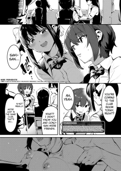 Page 31 of Osananajimi to Ecchi na Bukatsu!? Saki to Kana no Nakayoshi Daisakusen