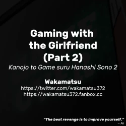 Page 7 of Kanojo to Game suru Hanashi Sono 2 | Gaming with the Girlfriend