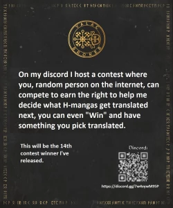 Page 31 of HimaRinkan