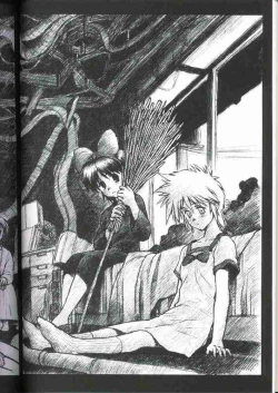 Page 11 of 20th Century Retrospective + Satoukun Appendix