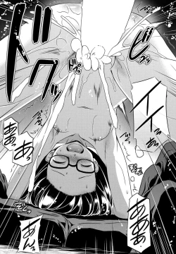 Page 369 of COMIC Penguin Club 2024-04