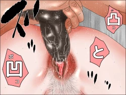 Page 14 of ー姉弟LOVE物語ー キスからはじめよう