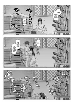 Page 28 of Naze ka Paizuri Shite Kureru Classmate | My Classmate Who Gives Me Titjobs For Some Reason