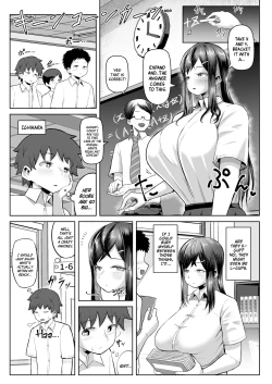 Page 2 of Naze ka Paizuri Shite Kureru Classmate | My Classmate Who Gives Me Titjobs For Some Reason