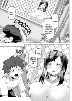Page 6 of Naze ka Paizuri Shite Kureru Classmate | My Classmate Who Gives Me Titjobs For Some Reason