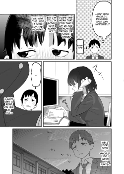 Page 12 of Yomenai Kimi to | With You, Who Is Hard To Read