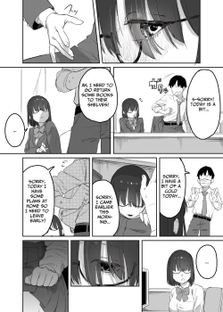 Page 26 of Yomenai Kimi to | With You, Who Is Hard To Read