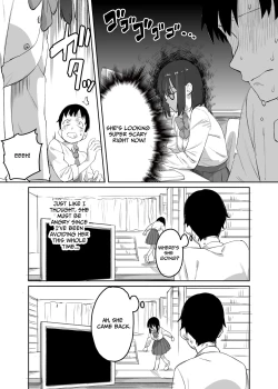 Page 27 of Yomenai Kimi to | With You, Who Is Hard To Read