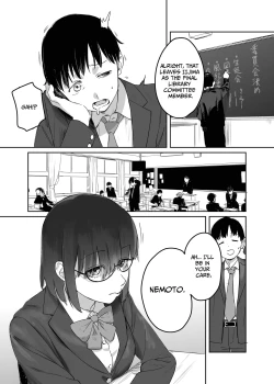 Page 2 of Yomenai Kimi to | With You, Who Is Hard To Read
