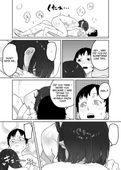 Page 42 of Yomenai Kimi to | With You, Who Is Hard To Read