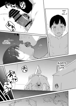 Page 44 of Yomenai Kimi to | With You, Who Is Hard To Read