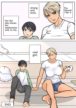 Page 47 of Kakko Ii kara Suki