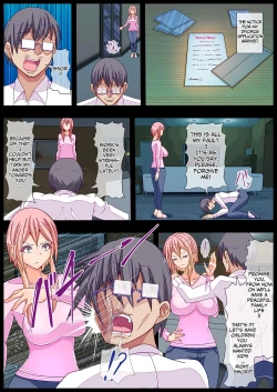 Page 33 of Otonari no Oku-san o Onedari Shiofuki Sasete Futanari Chinchin de Netorimashita | I Had The Wife Next Door Beg For Squirty Orgasms & Cucked Her With Futanari Dick