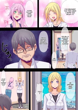 Page 5 of Otonari no Oku-san o Onedari Shiofuki Sasete Futanari Chinchin de Netorimashita | I Had The Wife Next Door Beg For Squirty Orgasms & Cucked Her With Futanari Dick