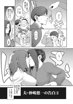 Page 128 of Genwaku