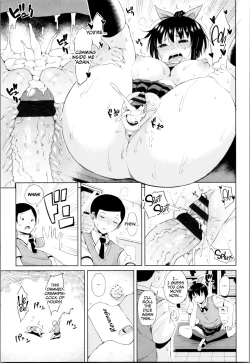 Page 105 of TAPUTAPU MAN-CHITSU