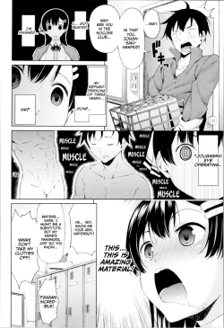 Page 10 of TAPUTAPU MAN-CHITSU