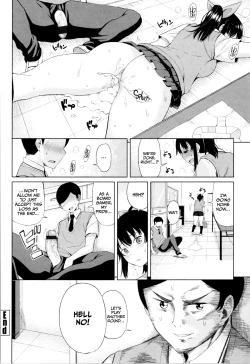 Page 114 of TAPUTAPU MAN-CHITSU