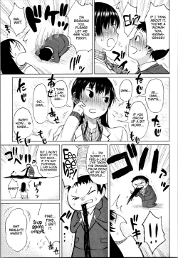 Page 117 of TAPUTAPU MAN-CHITSU