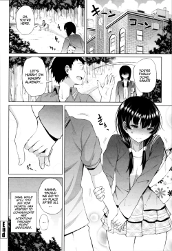 Page 74 of TAPUTAPU MAN-CHITSU