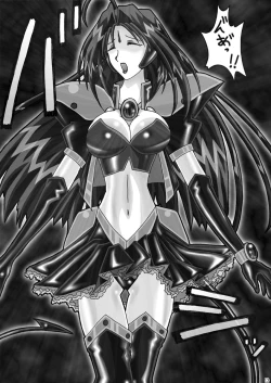 Page 12 of Evil Collector - Extra