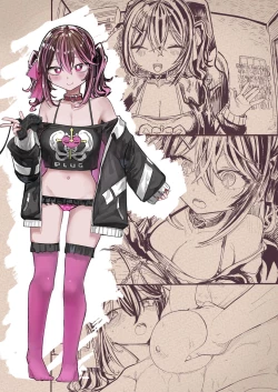 Page 43 of Kusuri no Sukima wa Pi de Umete