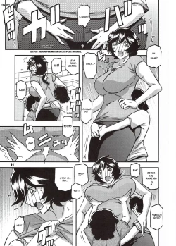 Page 10 of Akebi no Mi - Yoshimi Ch. 1