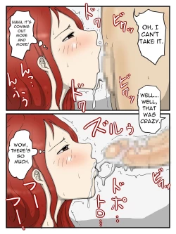 Page 23 of Keibetsu Shita Me de Seiyoku Shori Shite Kureru OkaaOka-san, who treats your sexual desires with contempt