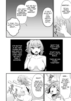 Page 10 of Kawa-ka daiko o kawari