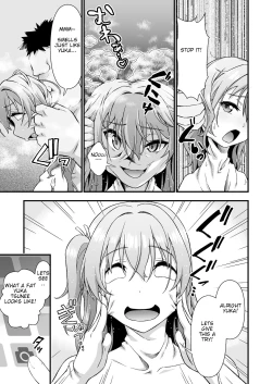 Page 5 of Kawa-ka daiko o kawari